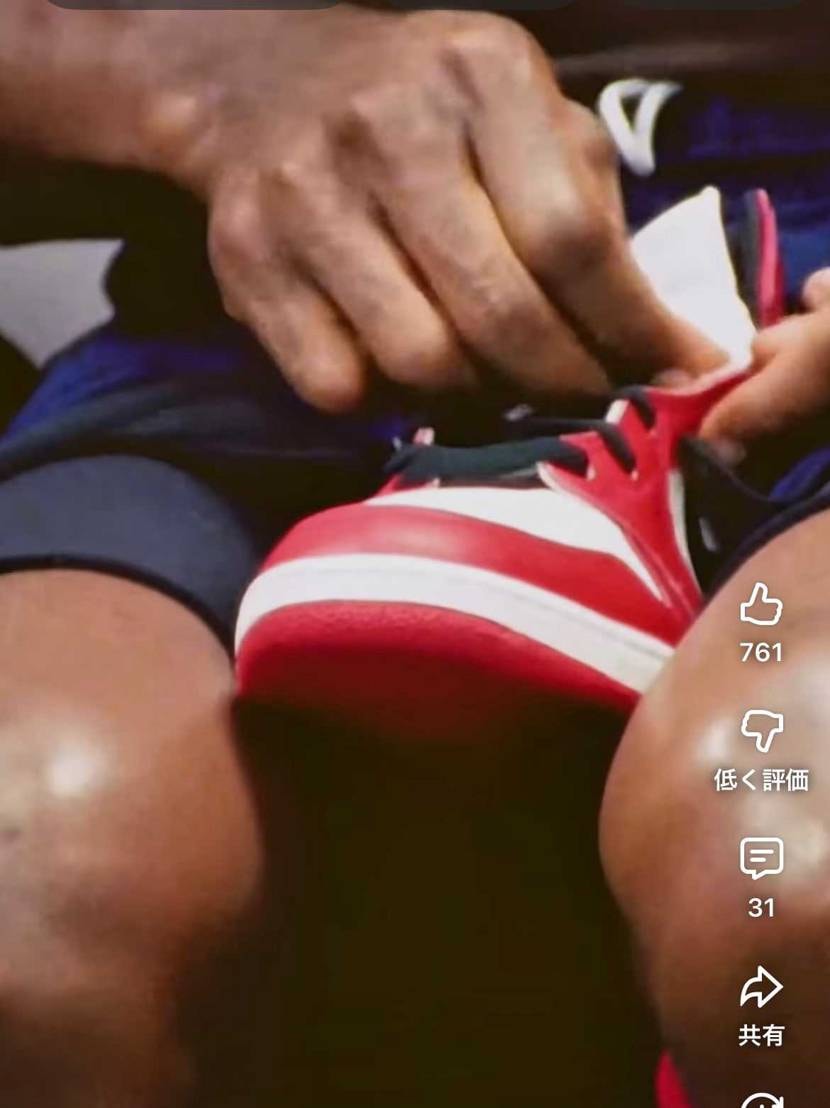 みんなの投稿 | スニーカーダンク