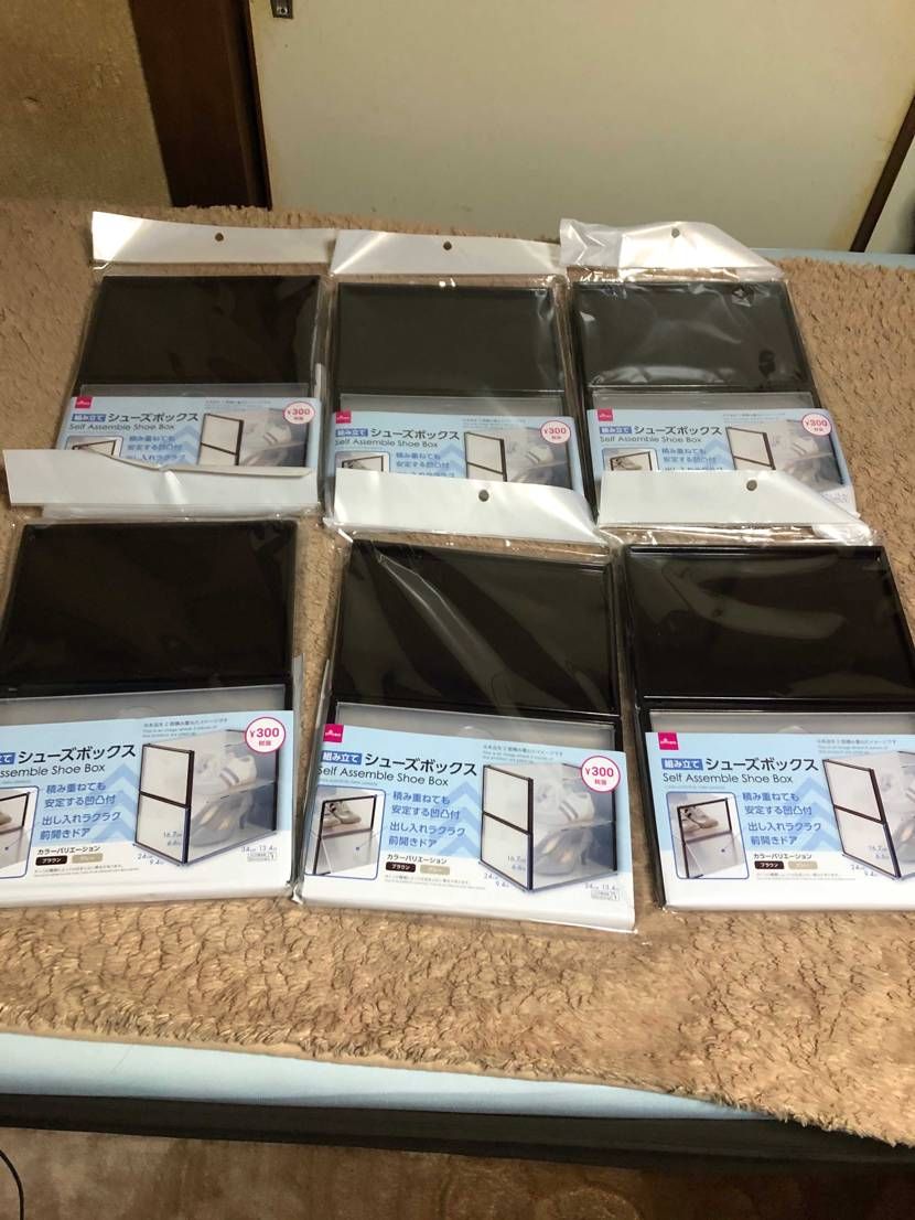 ダイソーでシューズボックスを買いました。
この値段ならお買い得ですね。
AJ