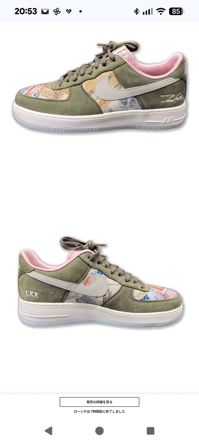 もう抽選終わってしまってるんですが、
割と好みですが、投稿