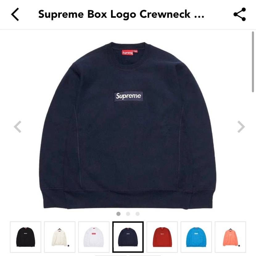 18aw Supreme Box Logo Crewneck Sweatshir