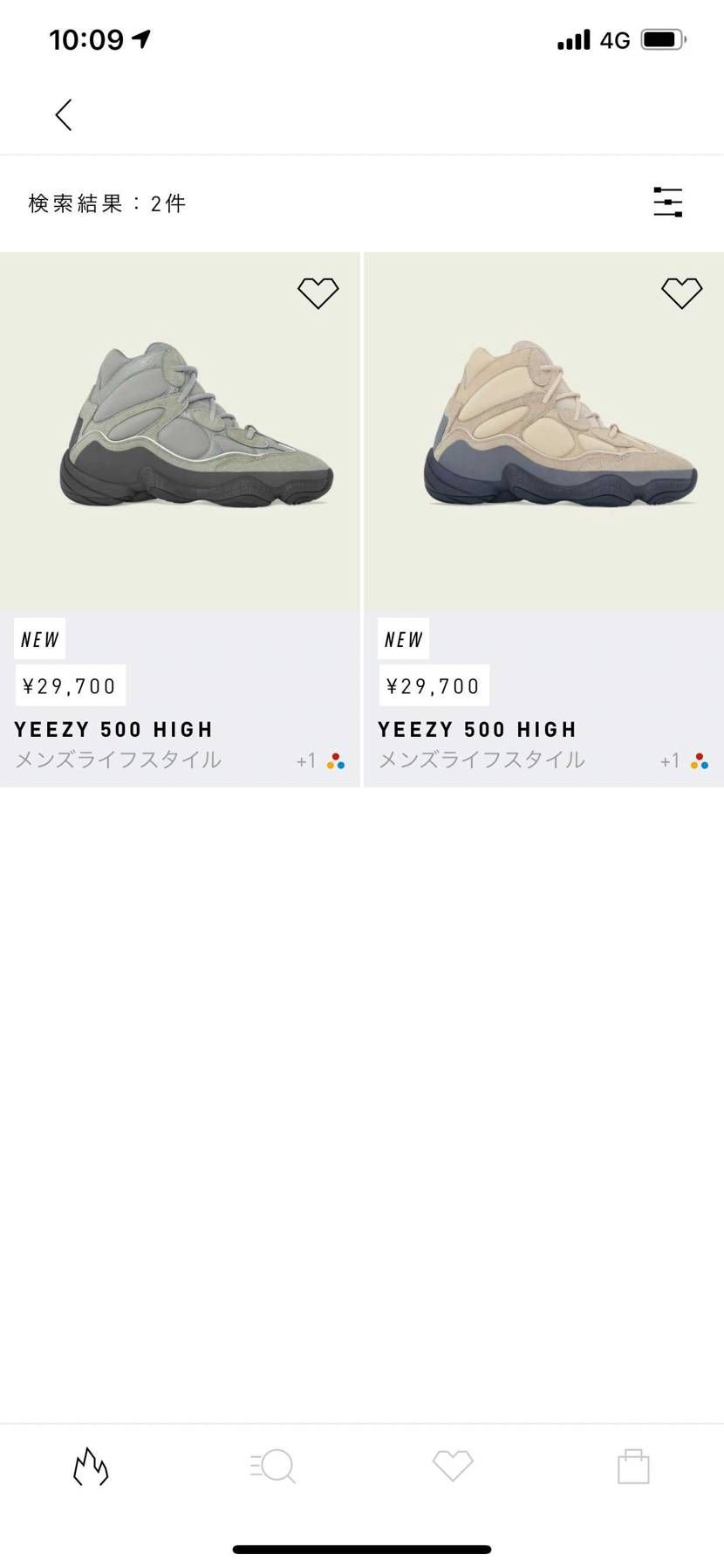 Yeezy500 highでてますね