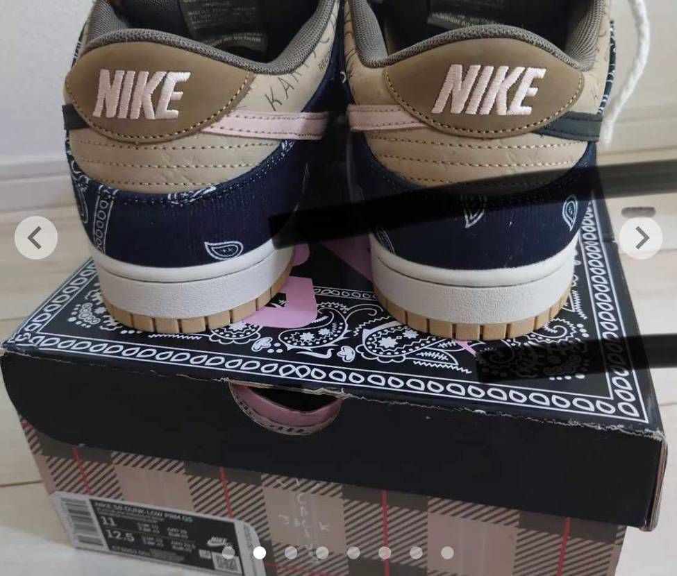 これ本物だと思いますか？

不安になってきました