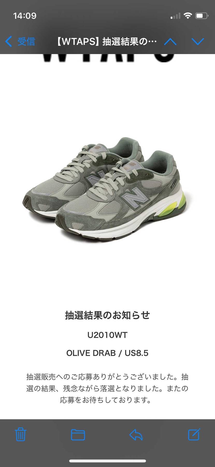 BASEって他のやつでも当たったためしがないんだけど
これ当たんの？とりあえず