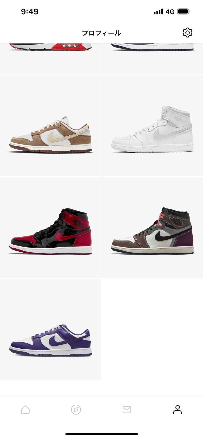 調子ええのぉ！
今日は画面40分眺めてたのに
GOT'EM画面見れず...