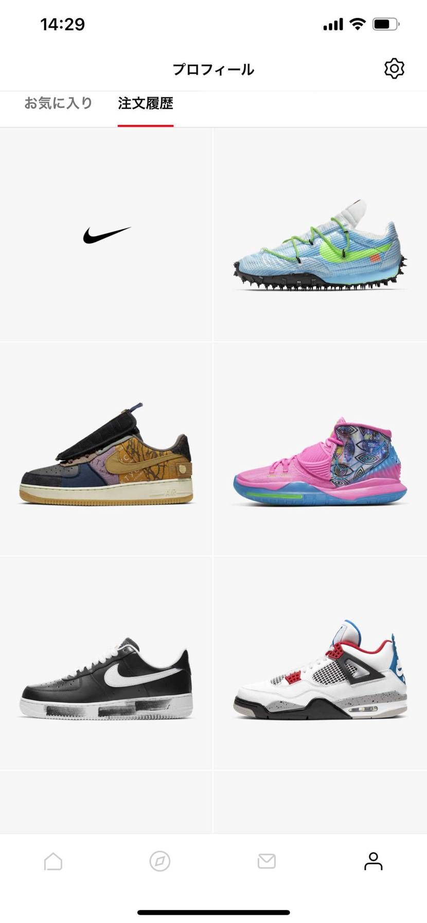 今SNKRS開いて購入履歴のとこ見たら左上がNIKEのマークだけになってましたが