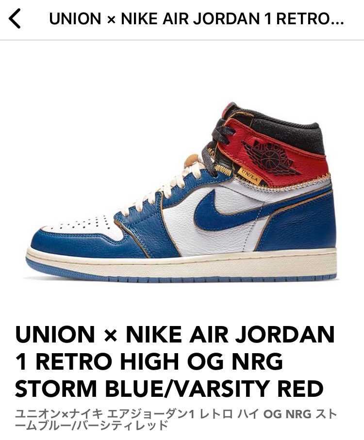 どれ行きますか？背中押してくれー