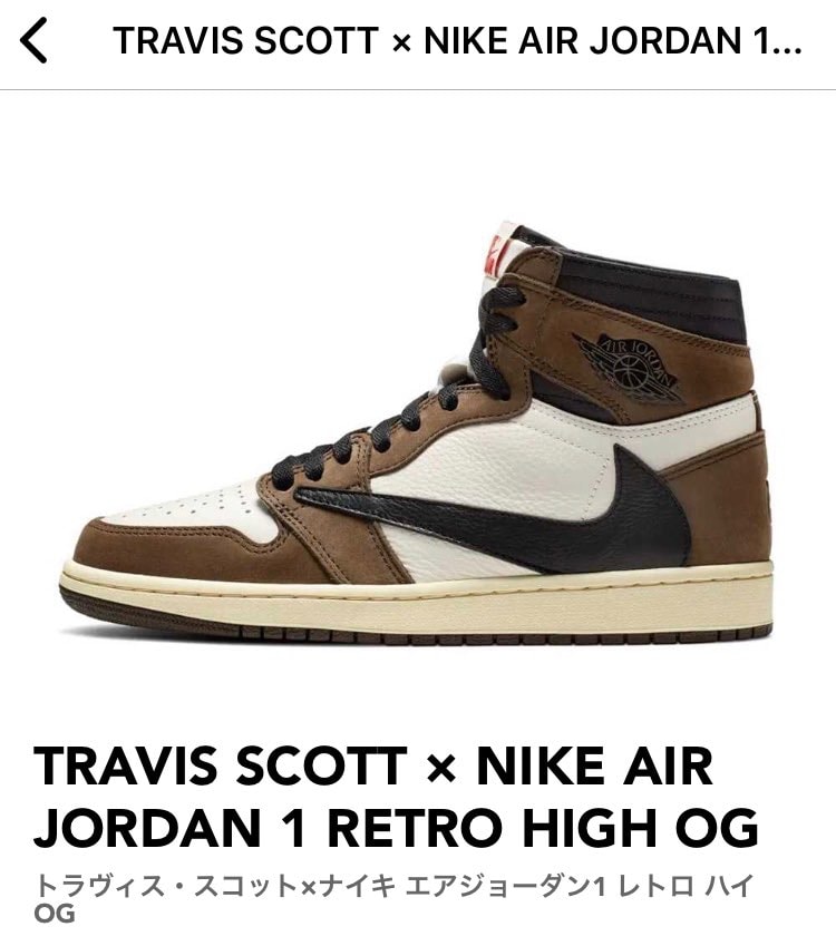 どれ行きますか？背中押してくれー