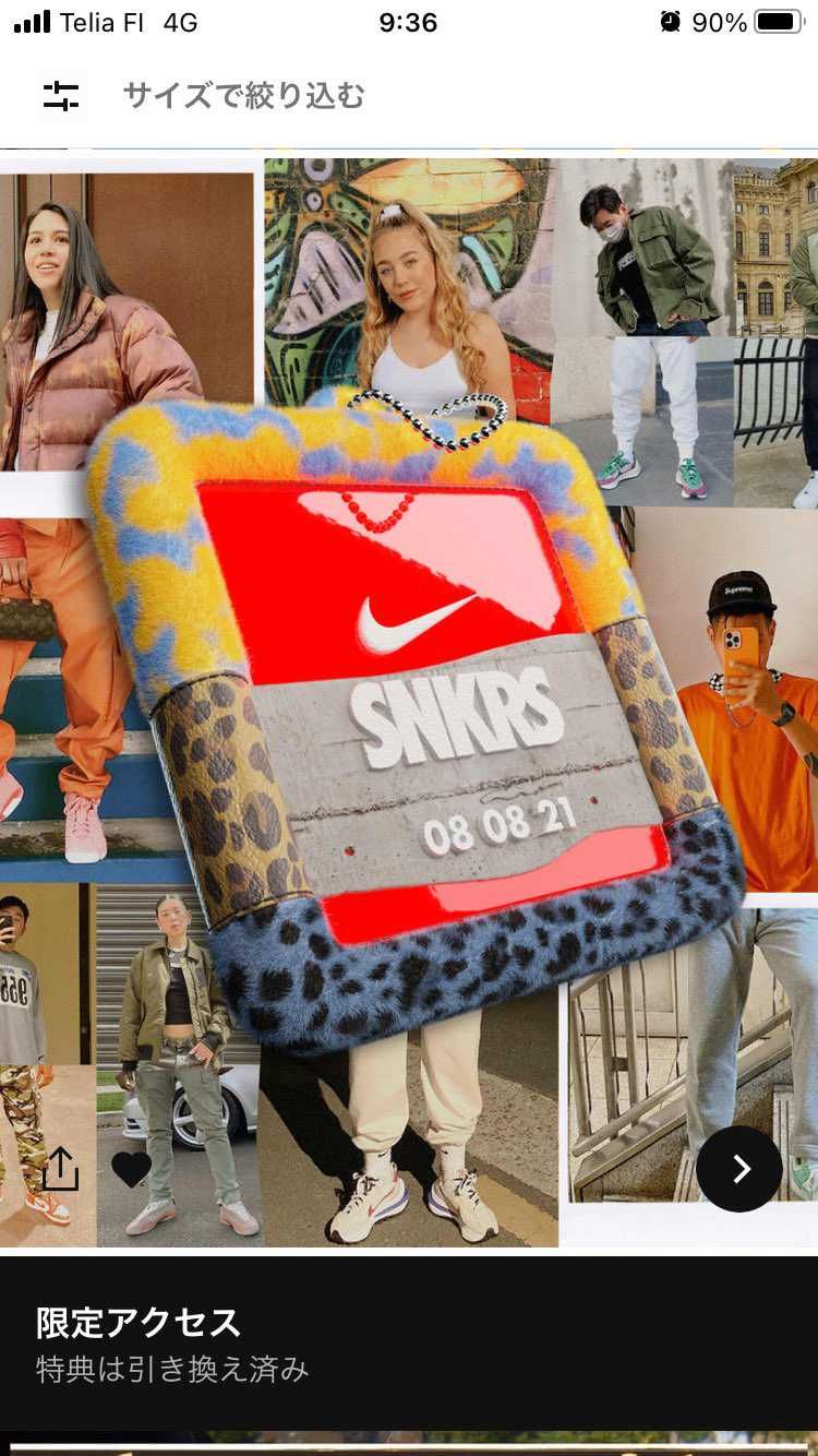 ヨーロッパにいます。
ひとまず朝一の限定きたんでゲットしま