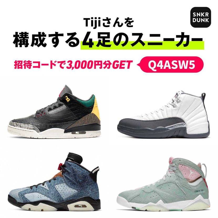 aj5ミシガンが切実に欲しいところ...🤤