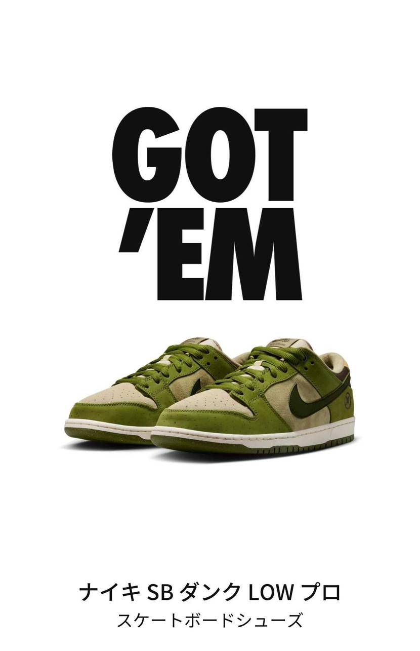 おもしろいスクラッチでした。
堀米君のInstagramからサイトに飛びました