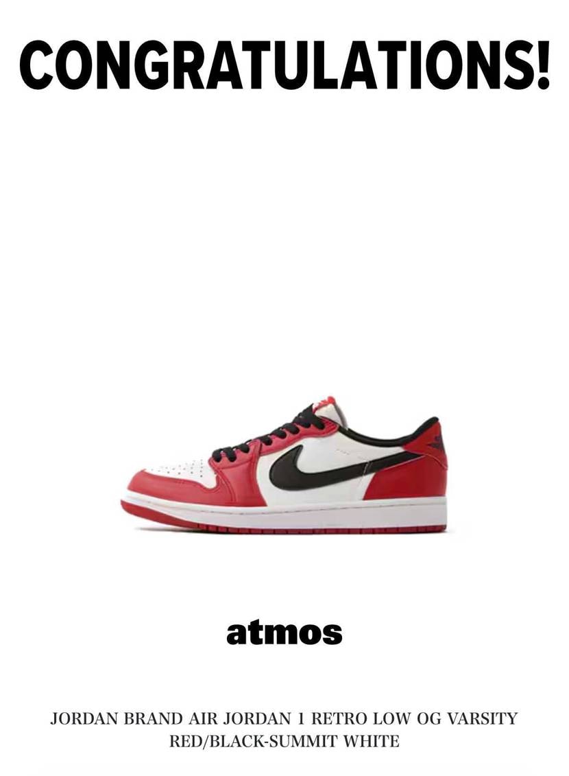 アトモスにてaj4ミリタリーブルー以来の当選。
シカゴは一足も当たった事ないの