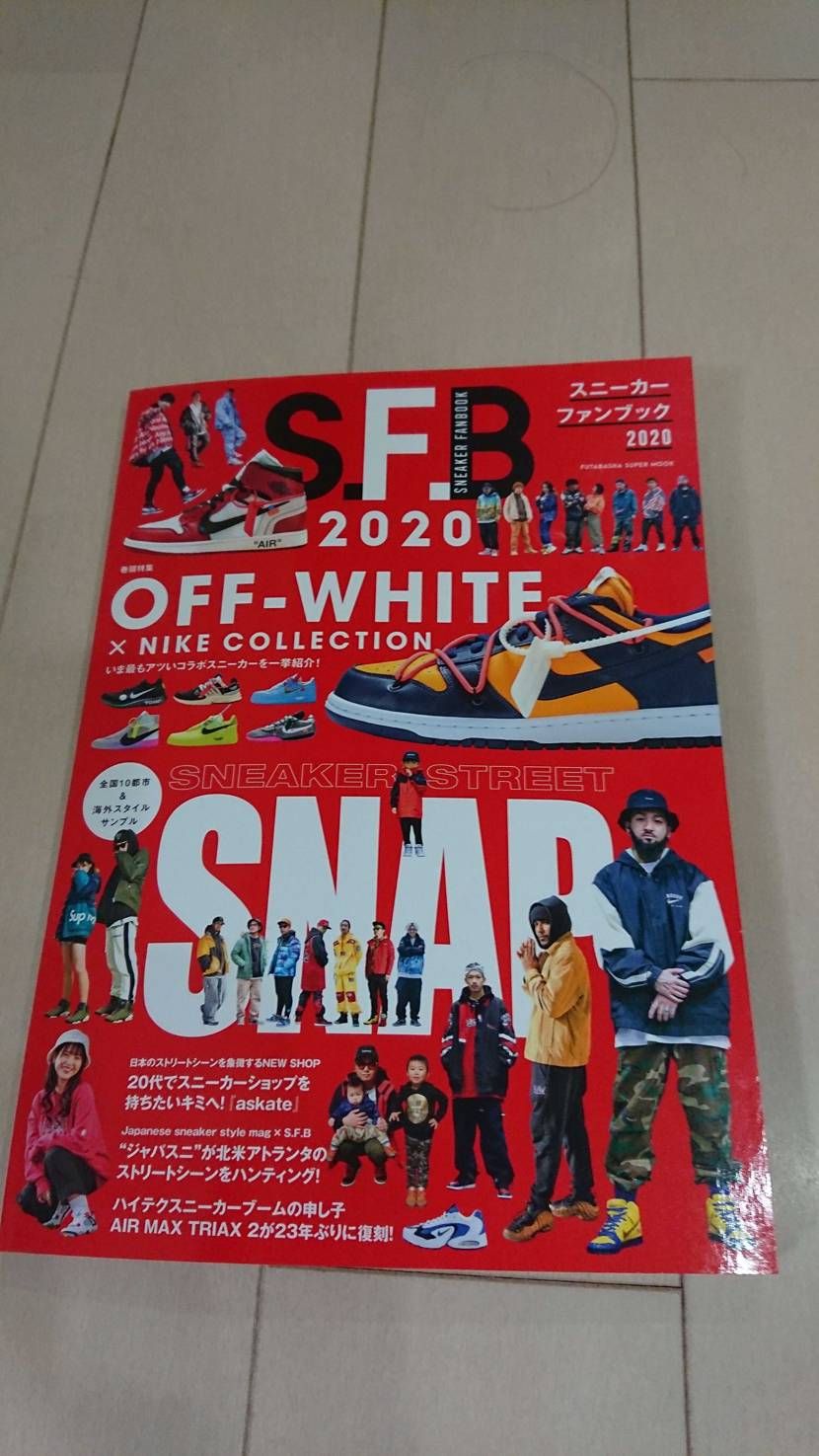 こんなん売ってた！見てると欲しくなる😅