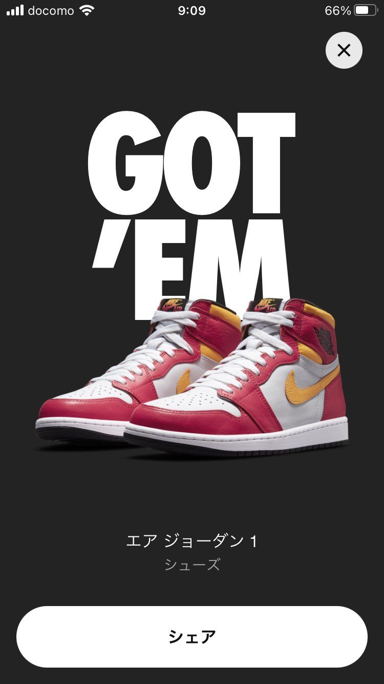 29.5cmの同志達へ

本日の前評判は低い中、AJ1のSNKRS挑戦。
