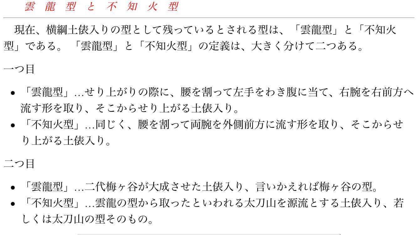 さあ。今日も快晴‼️いつもながらNIKEからの肩透かし。
今日の抽選も肩透かし