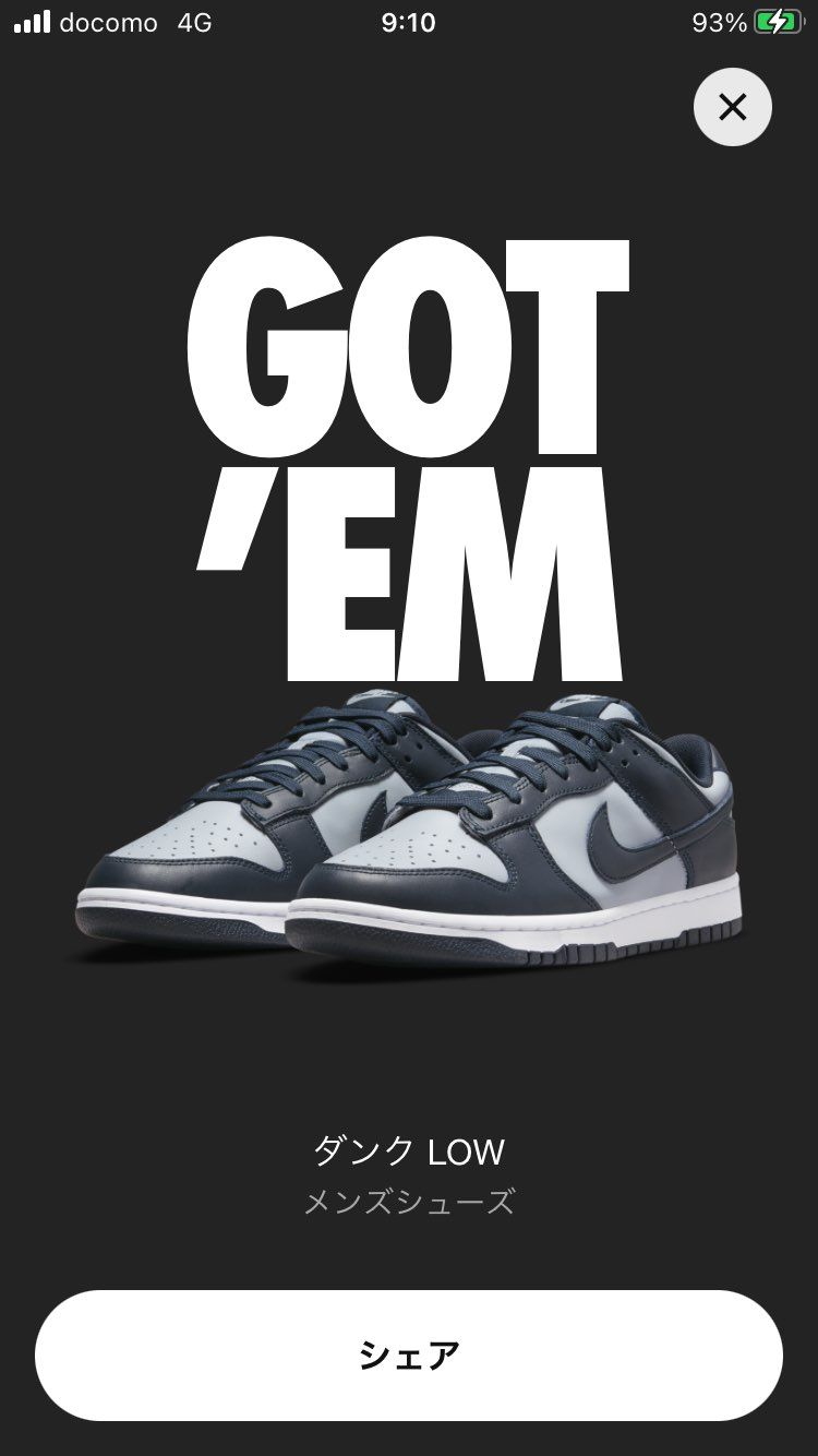 まだ、頑張ってる一垢ありがとう‼️