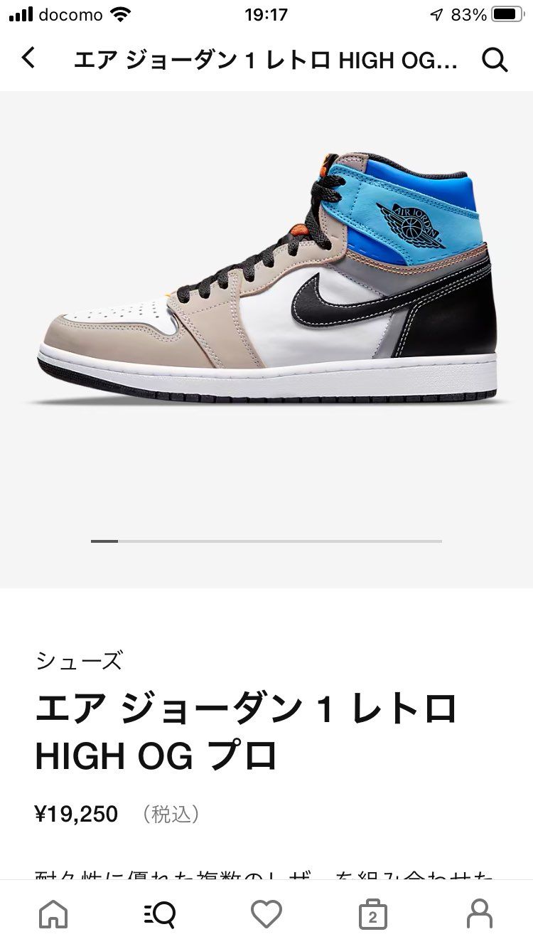 不人気ですけど、好きなので良かったら覗いて。
.comでも。
