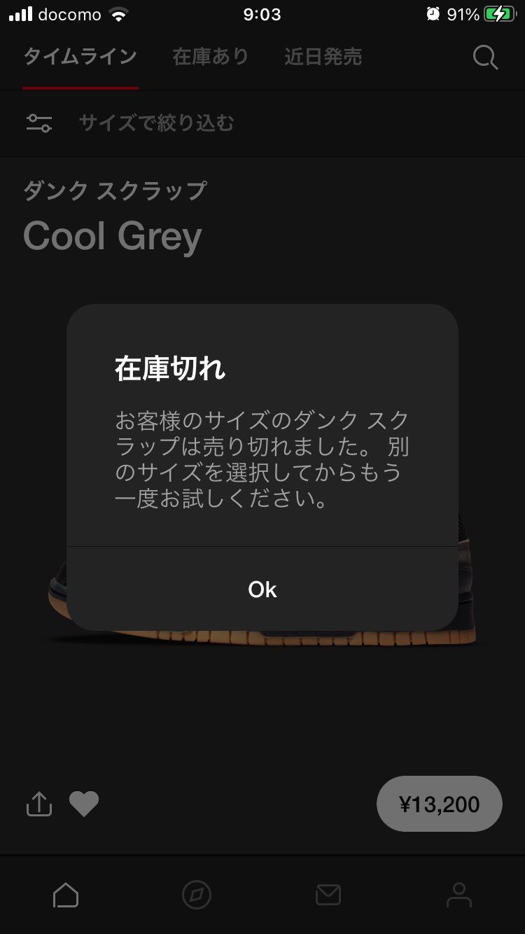 ジワるしやる気出た❣️
🐈‍⬛🐈‍⬛🐈‍⬛　

が！！