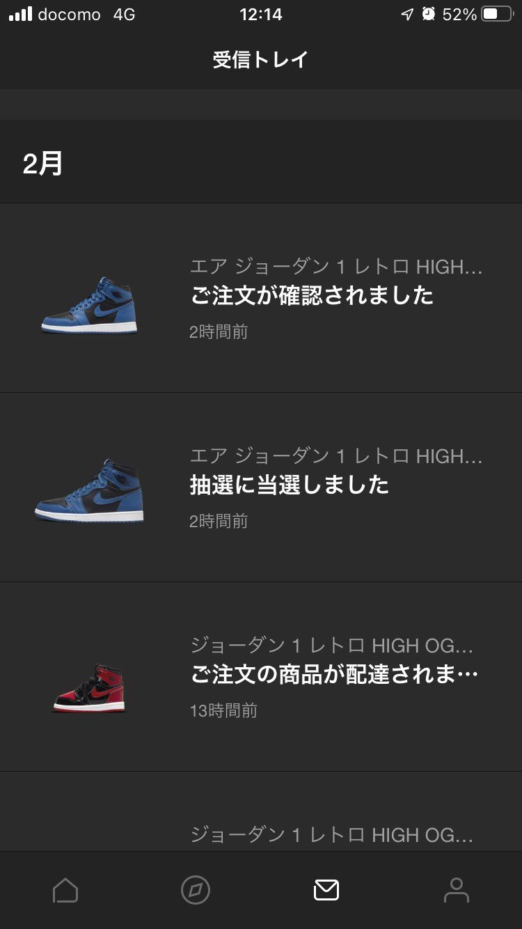 父はブルーを待っている。