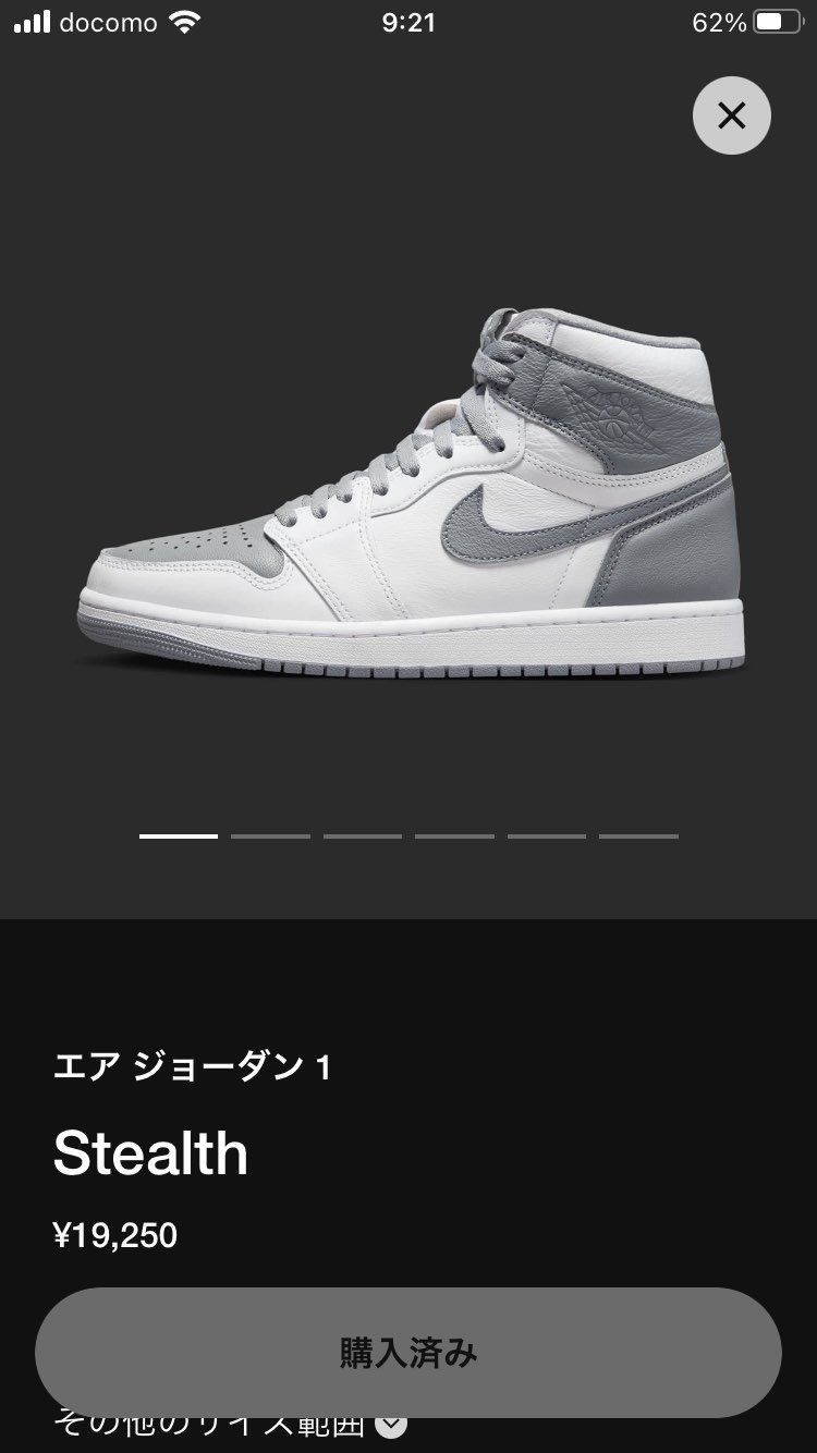 共に闘った父達が集い、聖なるゴッテムを…。

🤝　🤝　✨