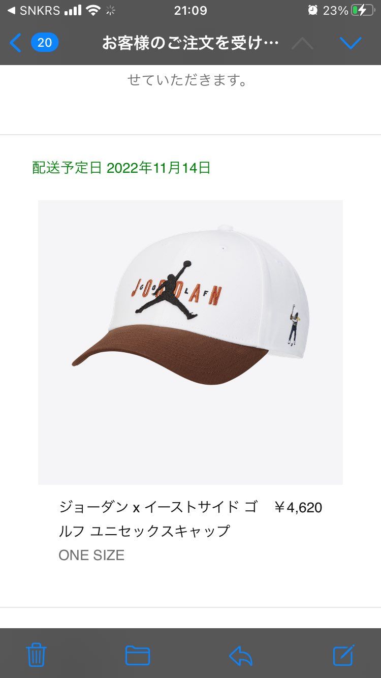 コレを🐿待ってたw

やっと新しいajキャップ買えたよw