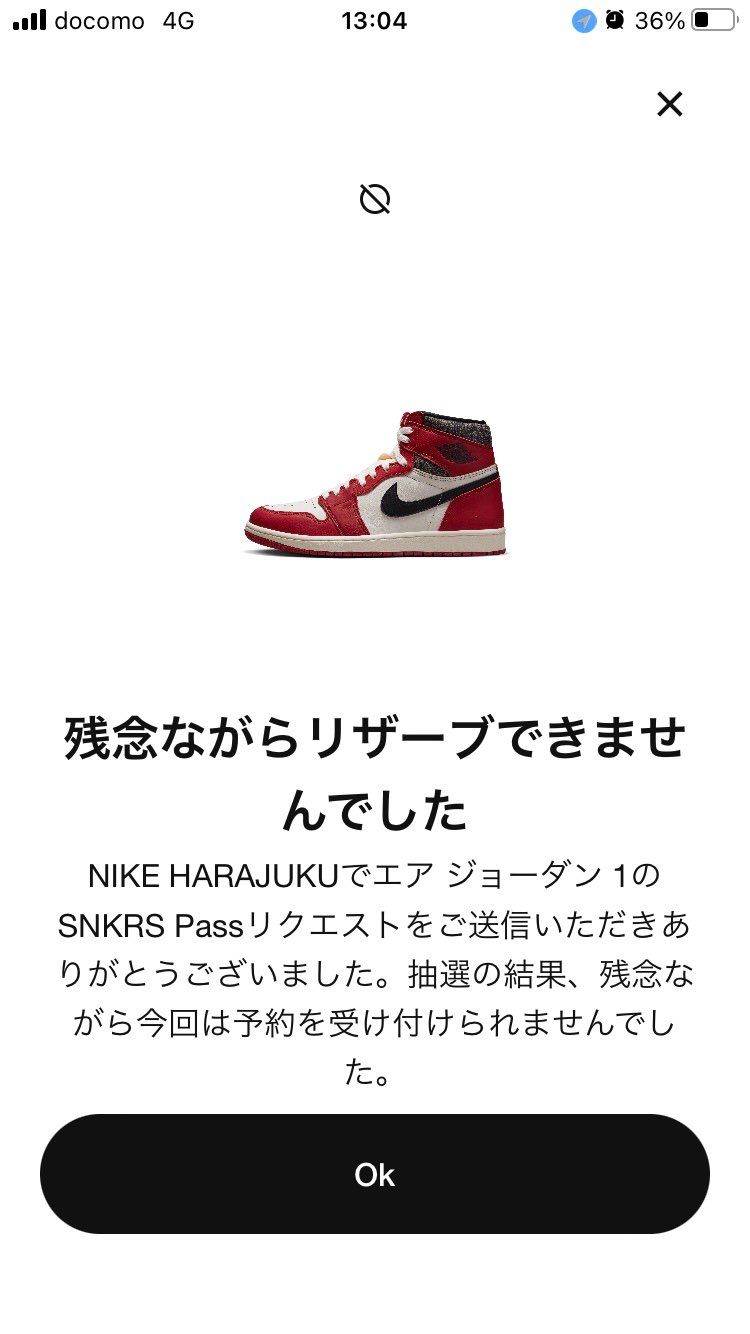 勝負だシカゴ。

https://m.youtube.com/watch?v