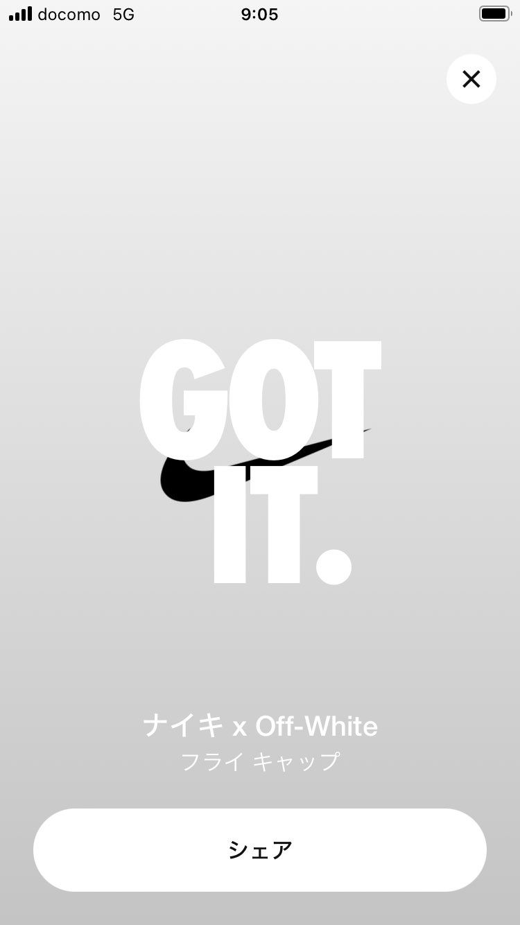 やっとNo.49と…。初アパレル飾れるw

※実物載せとく。