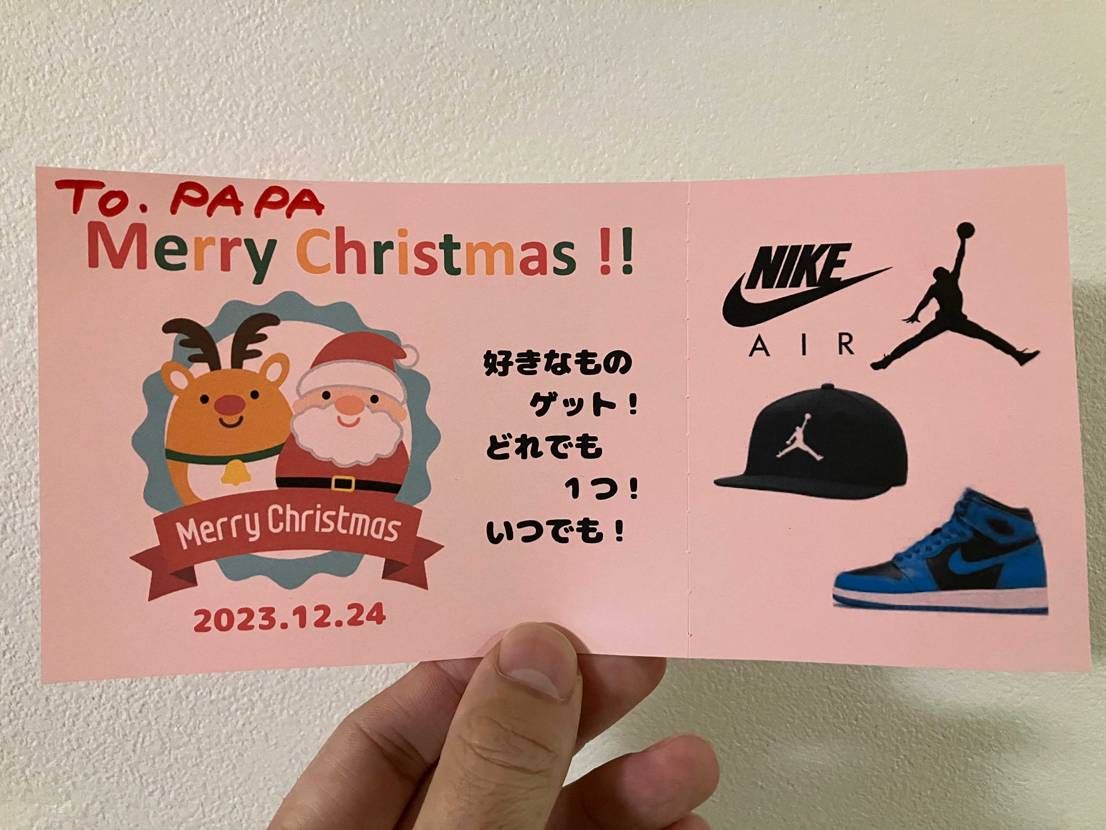 🌲Happy Xmas🌲

激レアチケット🎫届いたwww