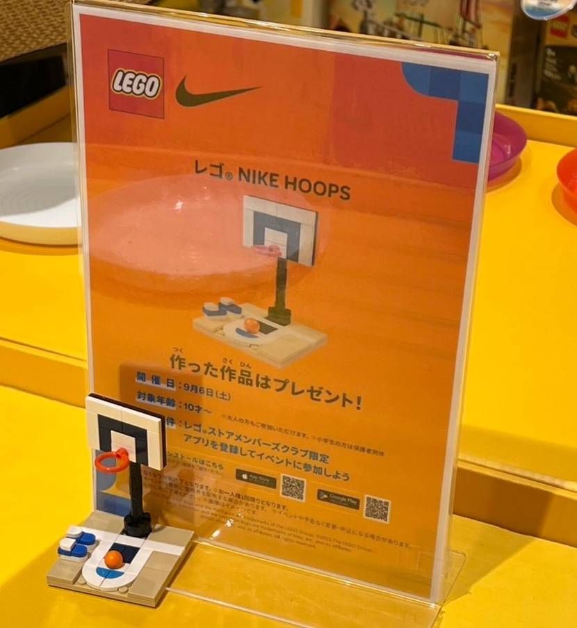 こちらの並びは激戦の中、数人でしたw