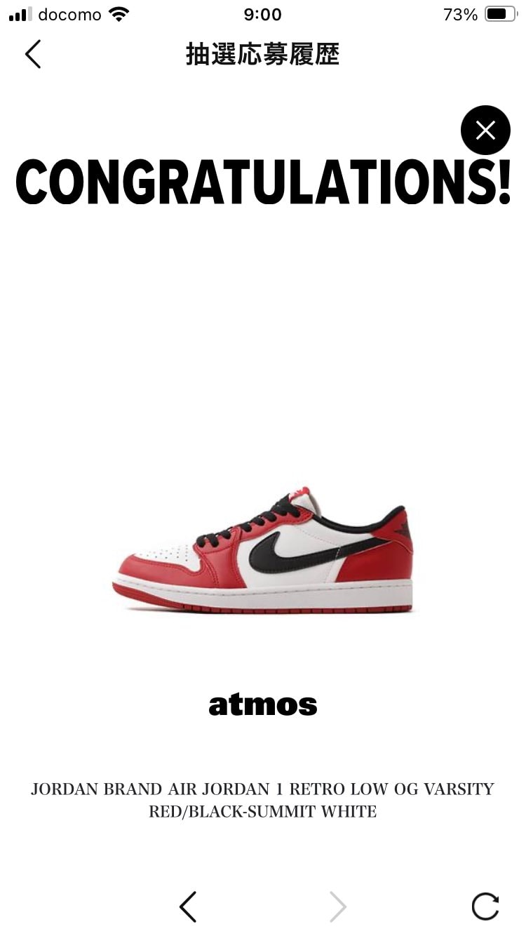 まずは落ち着いて深呼吸😮‍💨✨