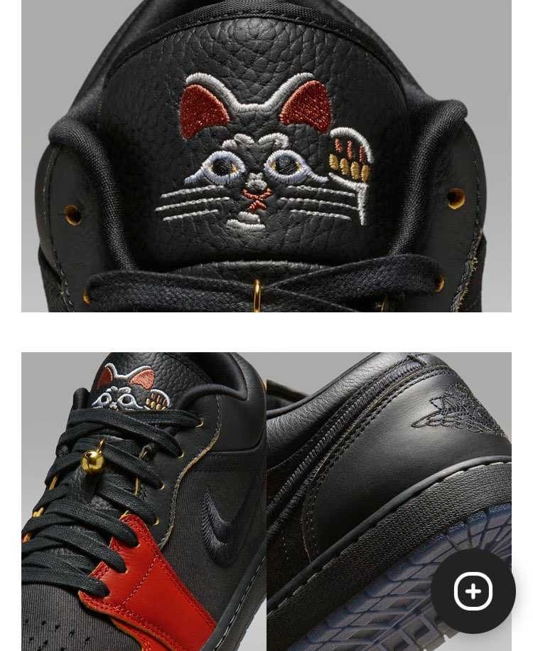 AJ3×Levi'sはマイサイ29.5cm二足確保したが、本命は🐈なので…。残念