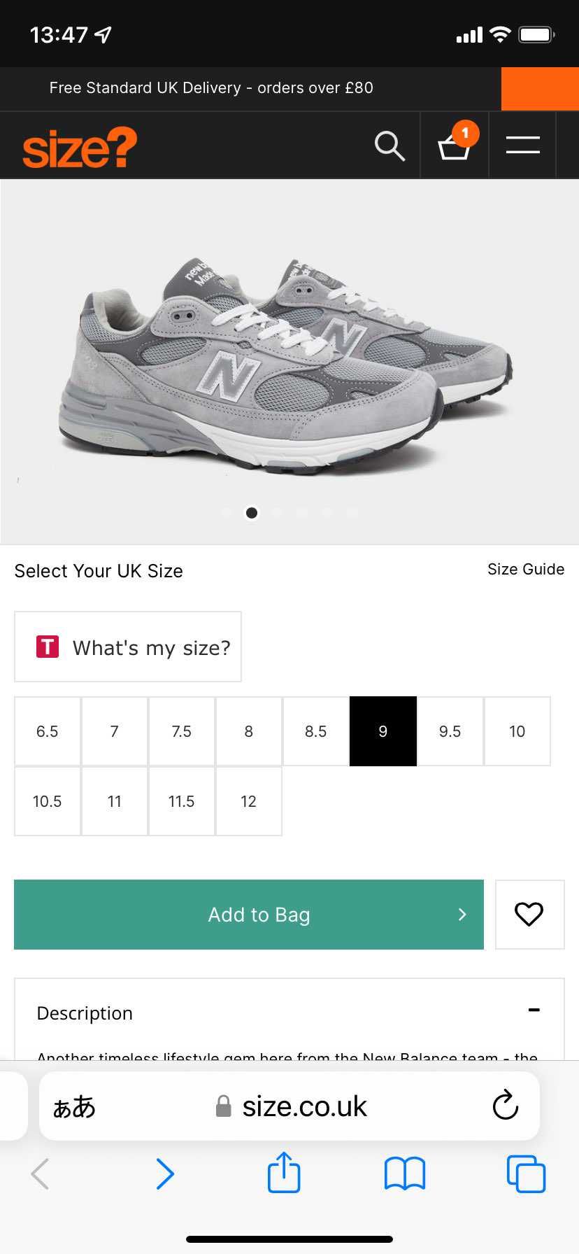 New Balance 993 "Gray"