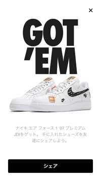 ユーザーアイコン