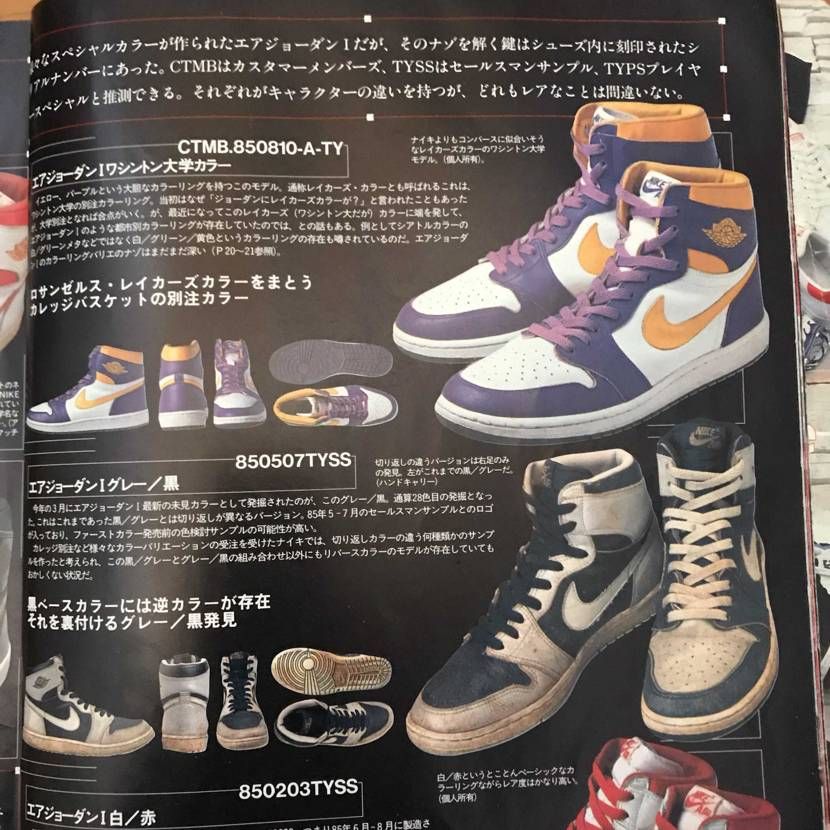 シャドウ反転、手に入れば嬉しいのですが。