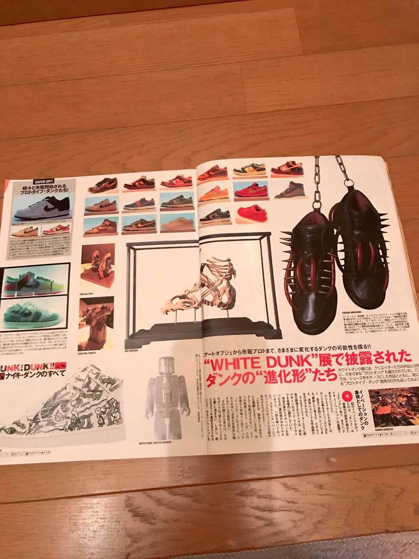 読み直して楽しんでます🥹