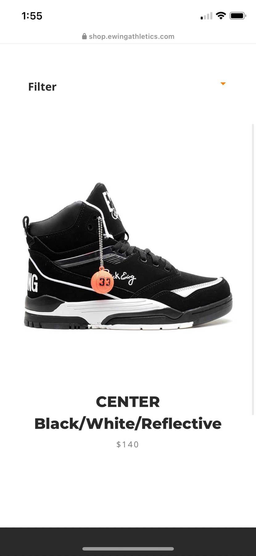 ewing athleticsから懐かしのモデルが復刻
I