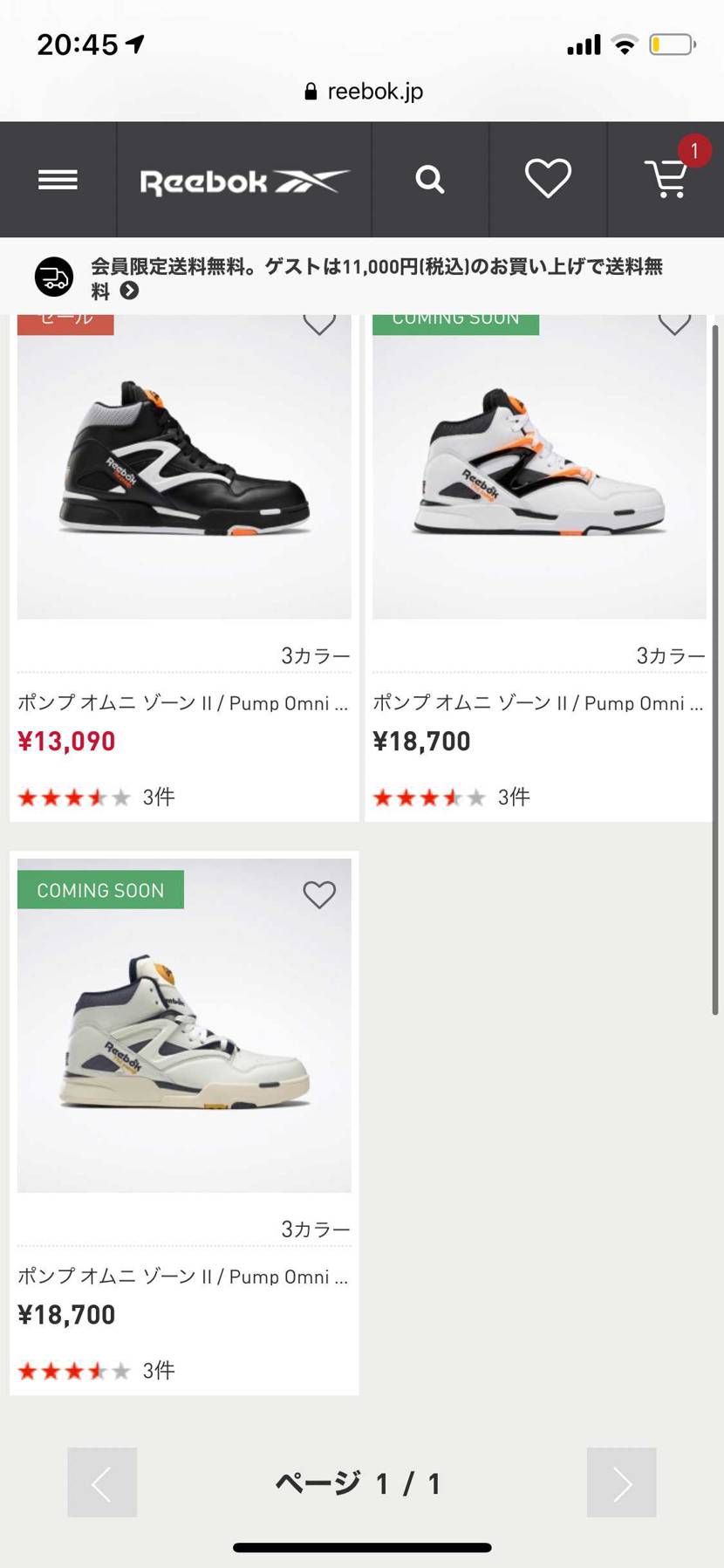 来週発売ですので
よろしくお願いします