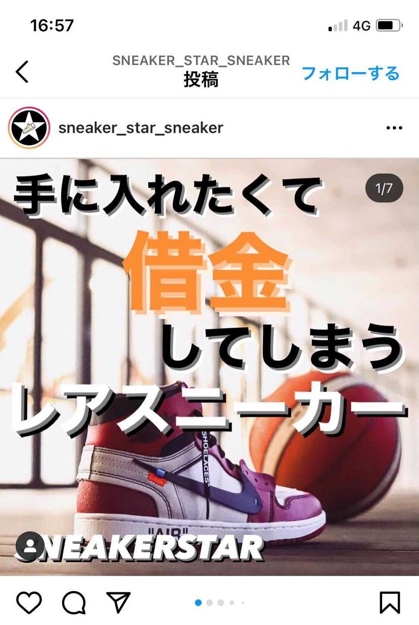 このアカウントマジでおもろいなwww
さすがカテゴリー:コメディアンww