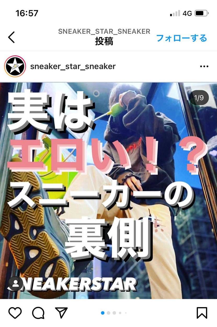 このアカウントマジでおもろいなwww
さすがカテゴリー:コ