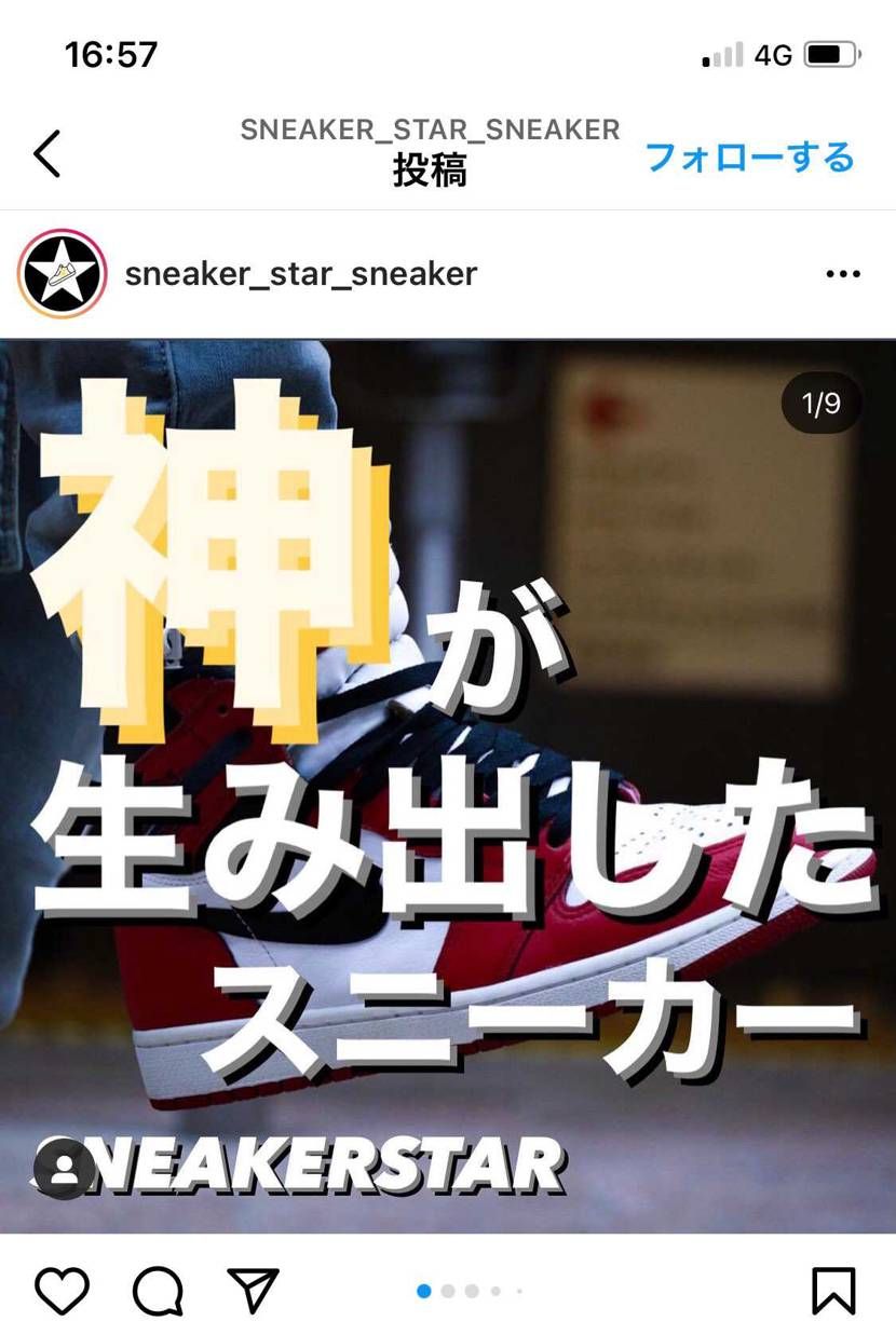 このアカウントマジでおもろいなwww
さすがカテゴリー:コ