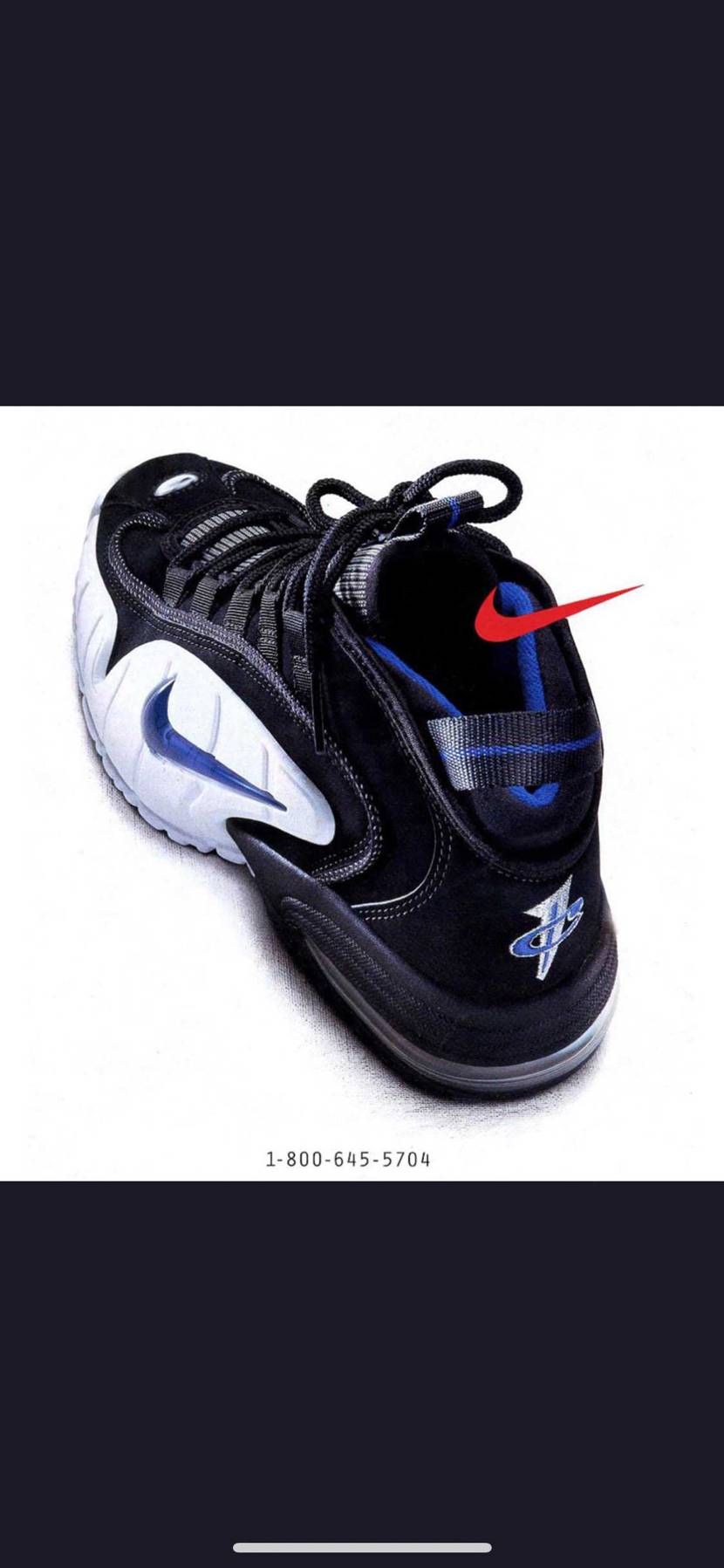 レトロバッシュ好きに朗報
なんとあのエアペニー1が復刻する"かも"！
202