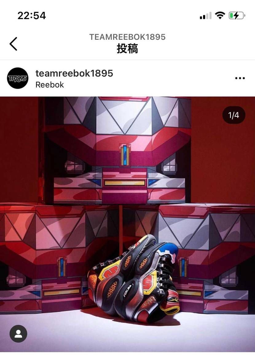 reebok でこんなのが出るらしいよ
question mid "megaz