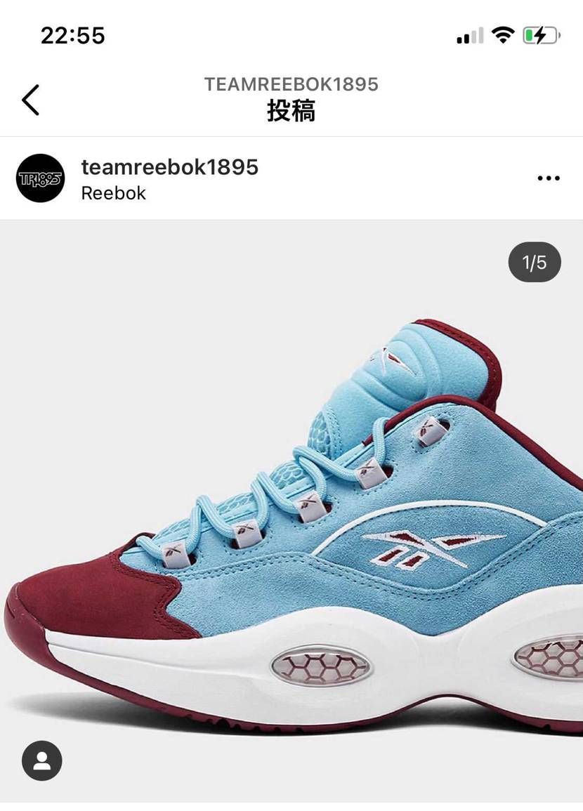 reebok でこんなのが出るらしいよ
question 