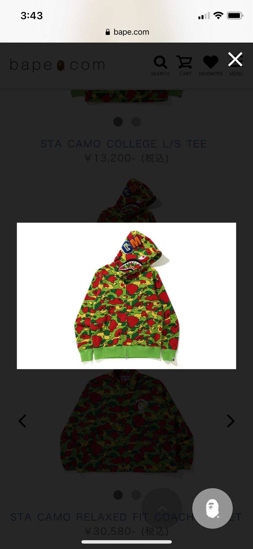 ファレルが着てたやつっぽいのが発売中