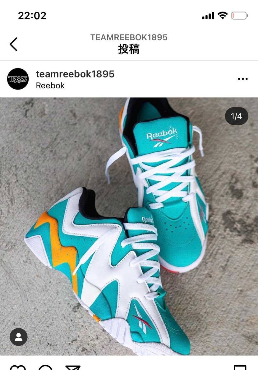 お待ちかね
reebok リーク情報
kamikaze2  lowのマイアミ