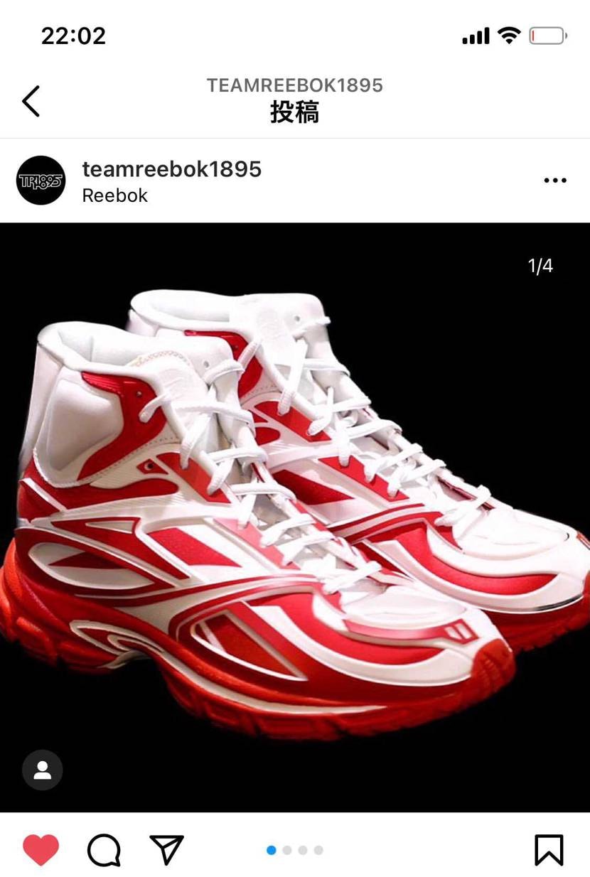 お待ちかね
reebok リーク情報
kamikaze2