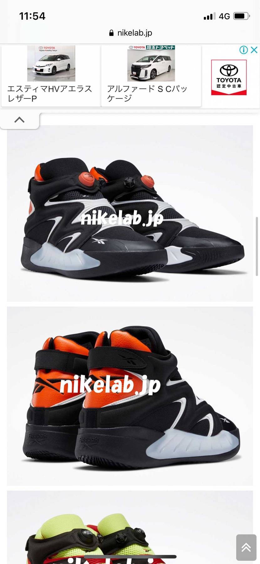 ついに来るってよ…(震え
しかも国内あり…
これ行かない選択肢ある？