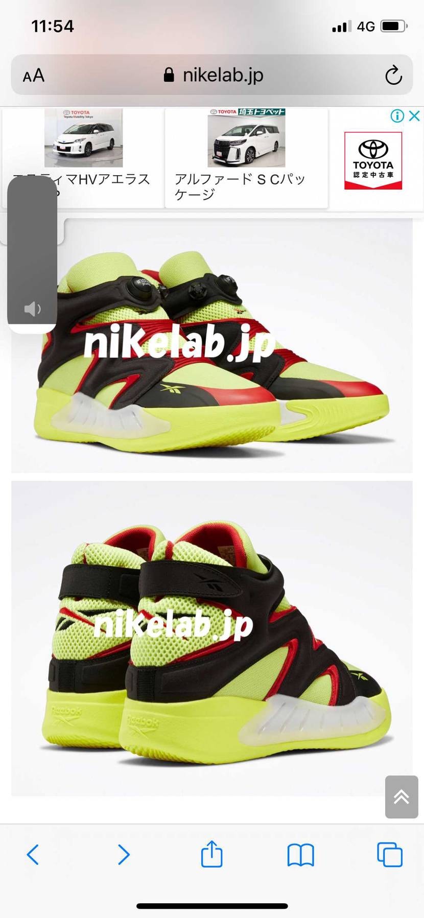 ついに来るってよ…(震え
しかも国内あり…
これ行かない