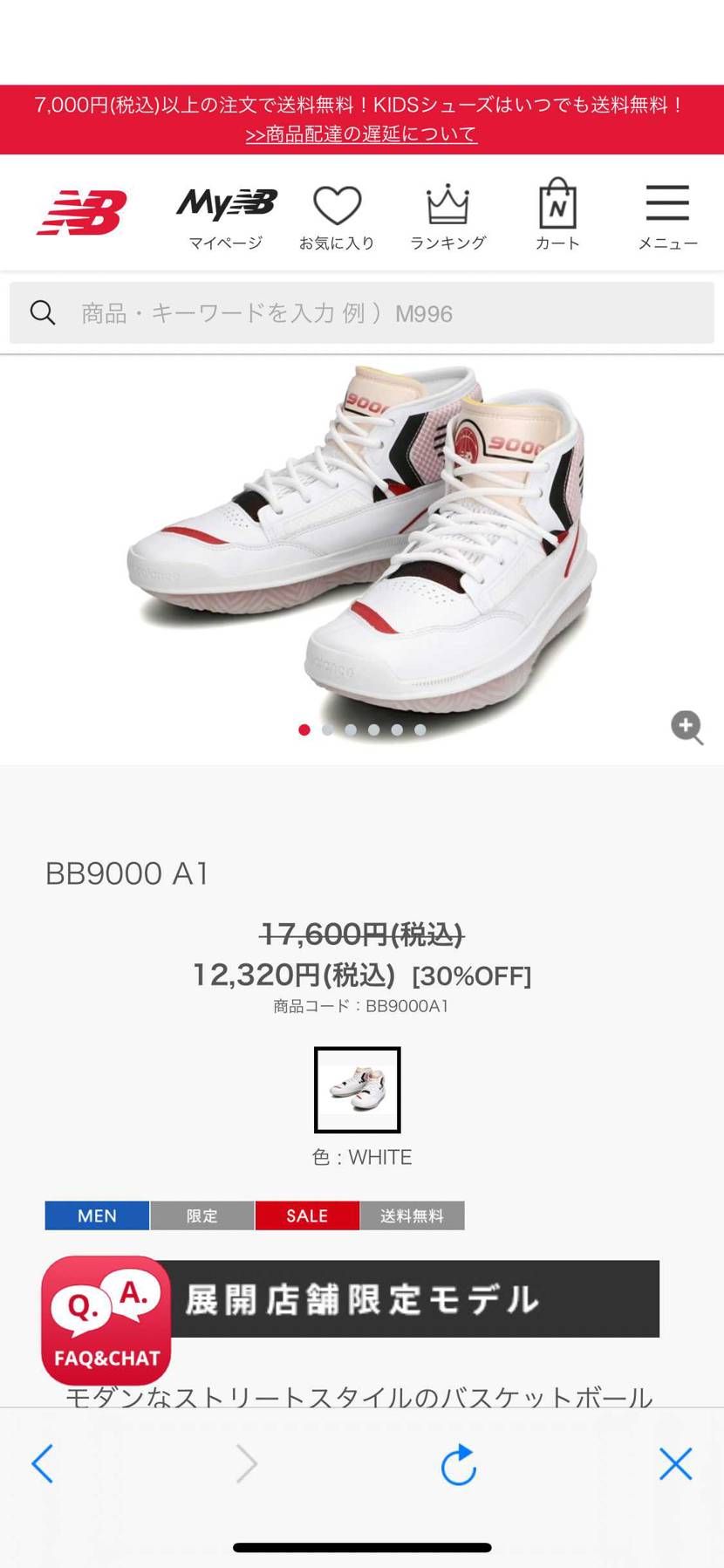 我慢出来なくて、つい…
合わせ方は後で考えますw