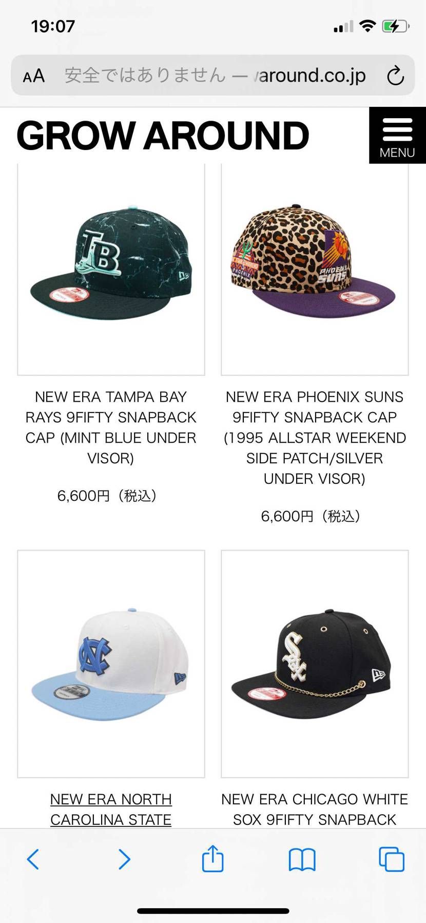 grow aroundにて
みんな大好きニューエラが入ったらしいよ
人気のア