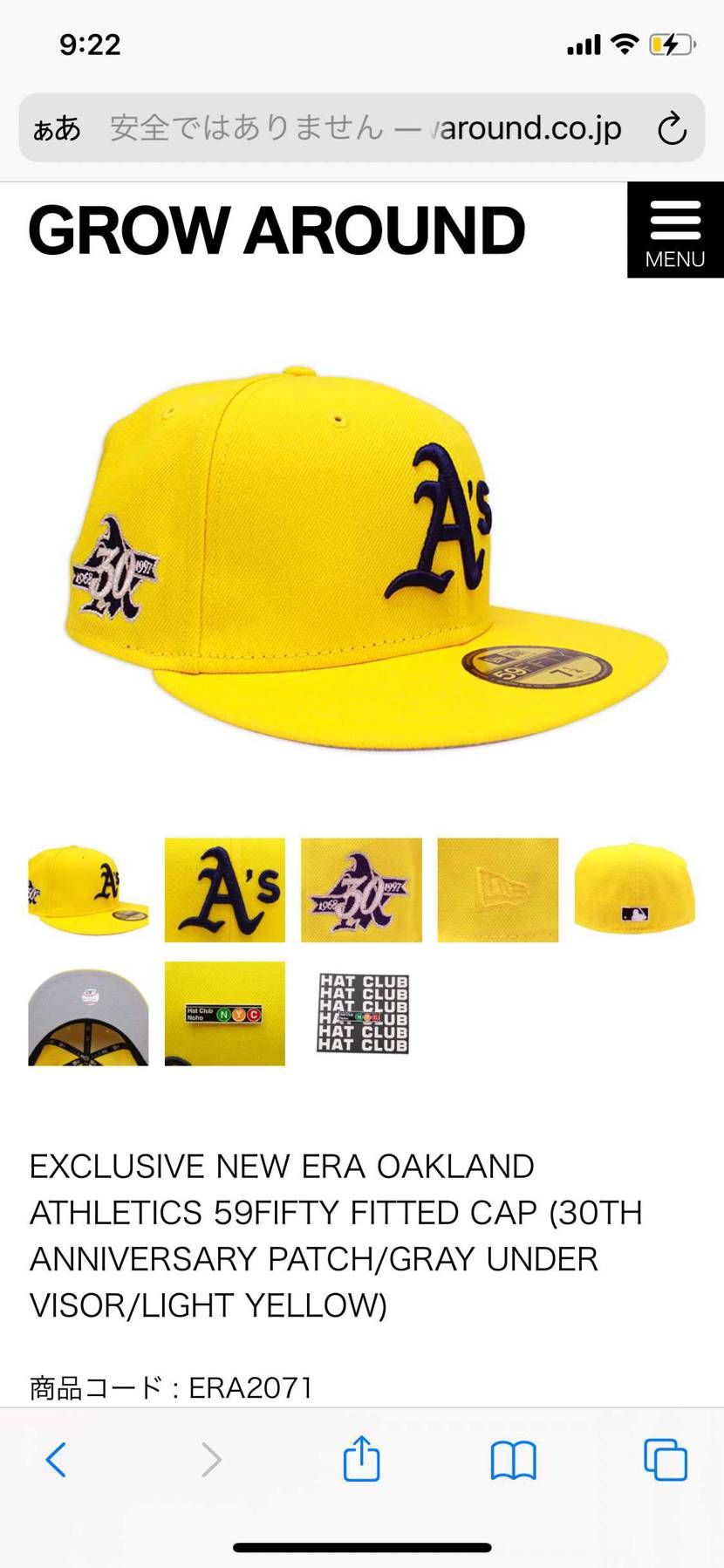 jordan4 lightningと相性良さげなキャップ
